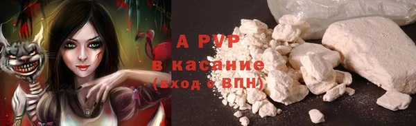 дмт Володарск