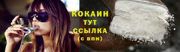 mix Вязьма