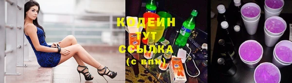 дмт Володарск