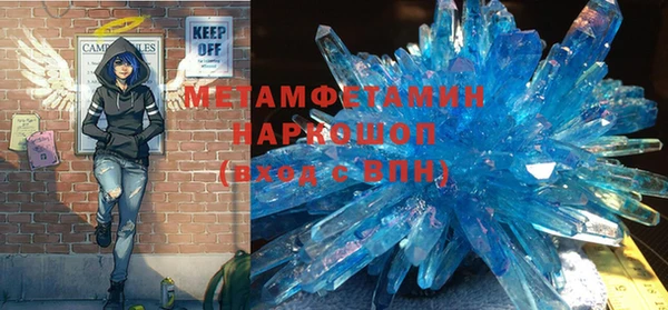 дмт Володарск