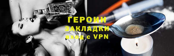 дмт Володарск