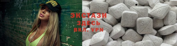 дмт Володарск