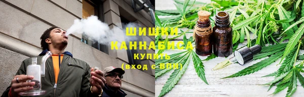 альфа пвп Волоколамск
