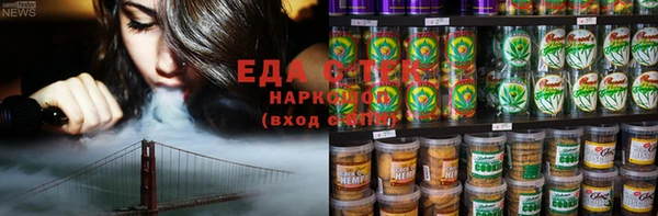 mix Вязьма