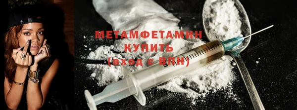 mix Вязьма