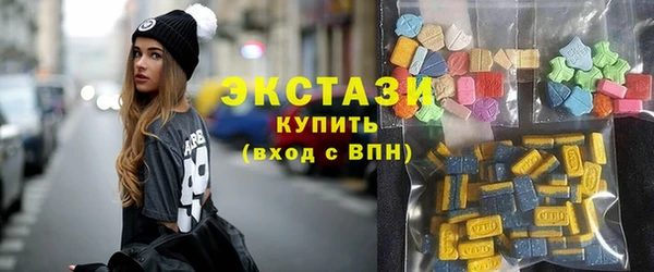 гидра Вязники