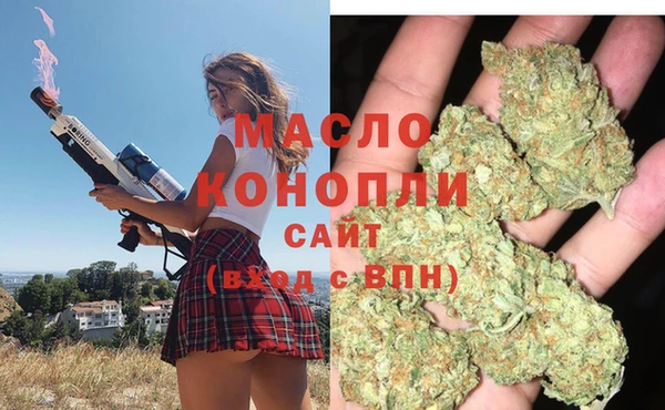mix Вязьма