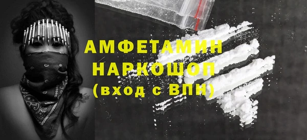 дмт Володарск
